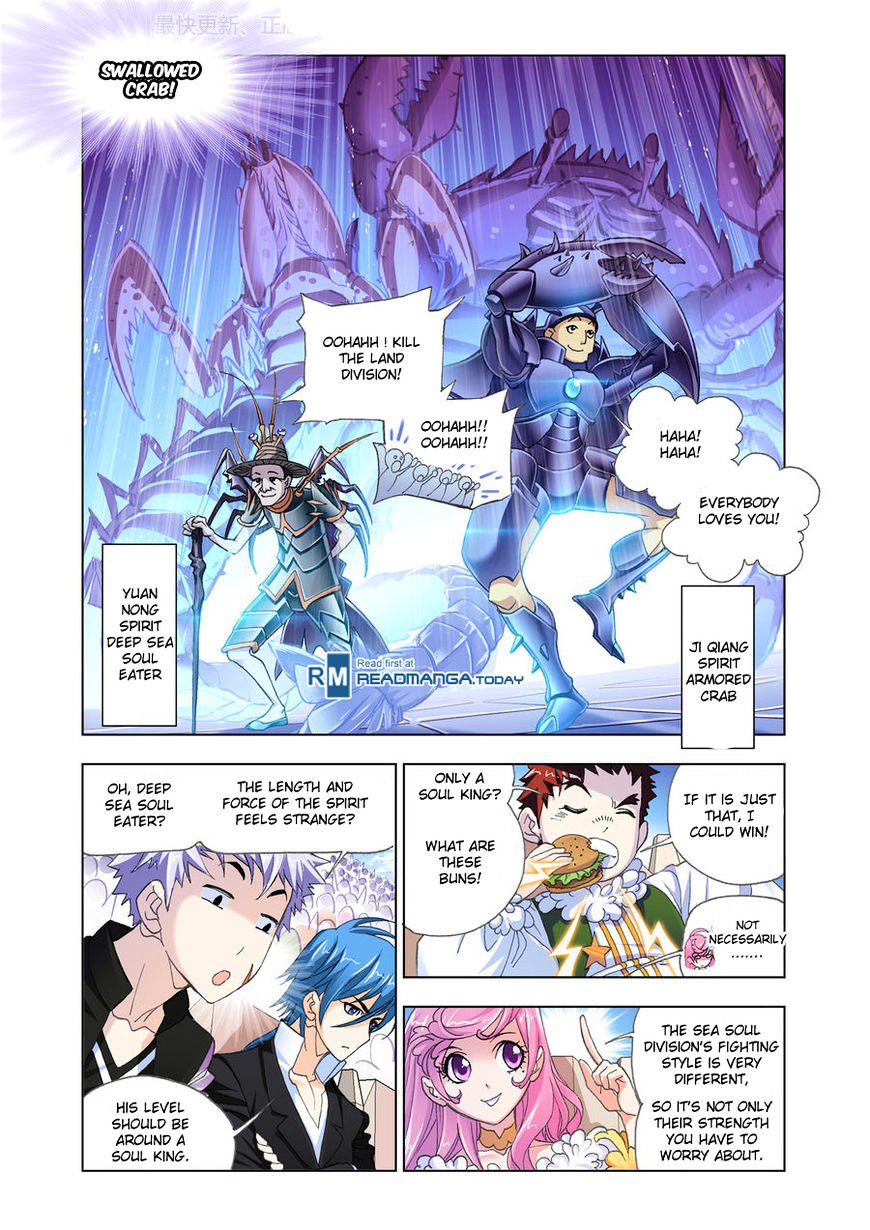Page 8 of Chapter 187