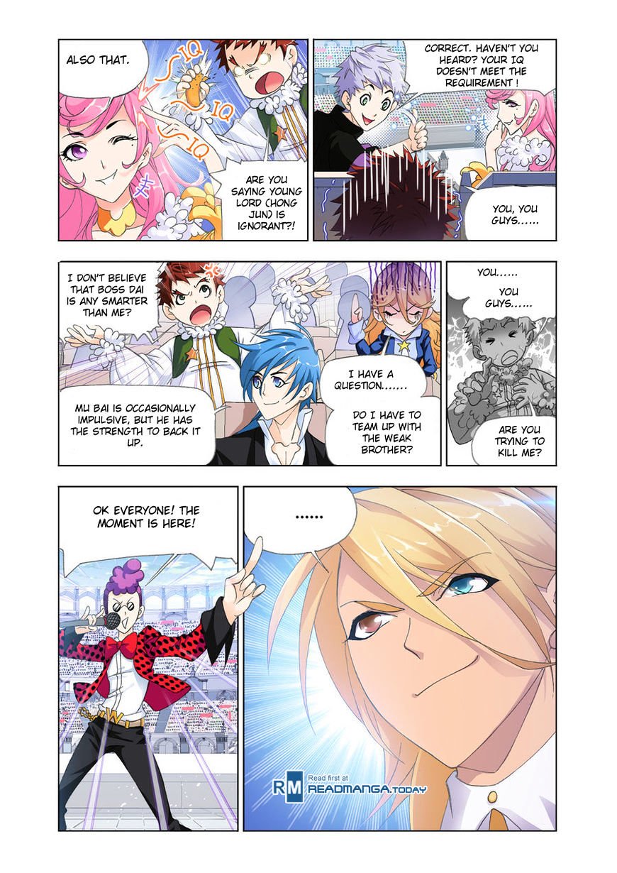 Page 9 of Chapter 187