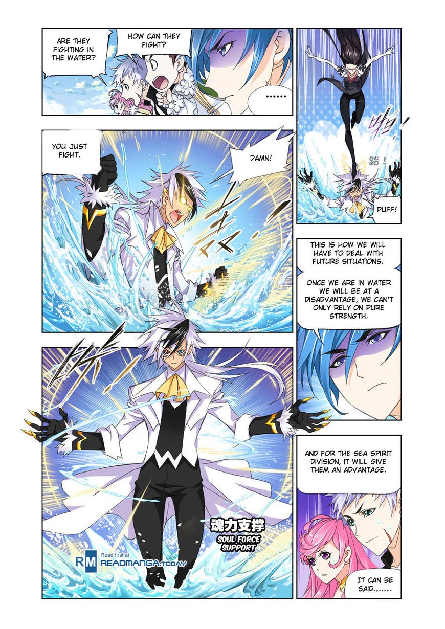 Page 11 of Chapter 187