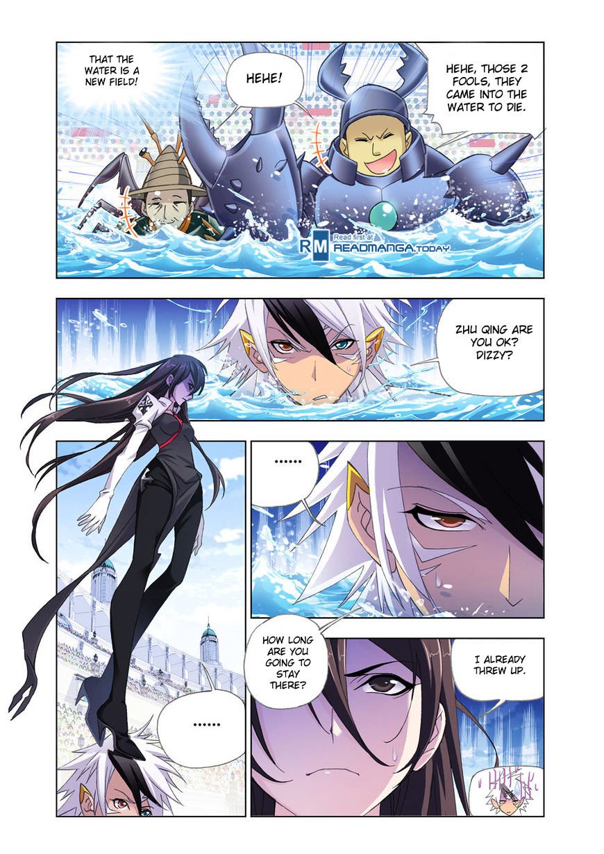 Page 12 of Chapter 187