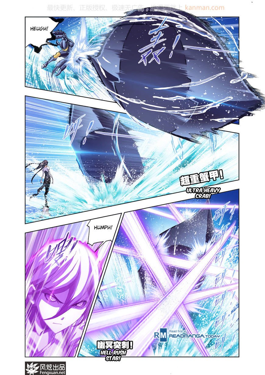 Page 14 of Chapter 187