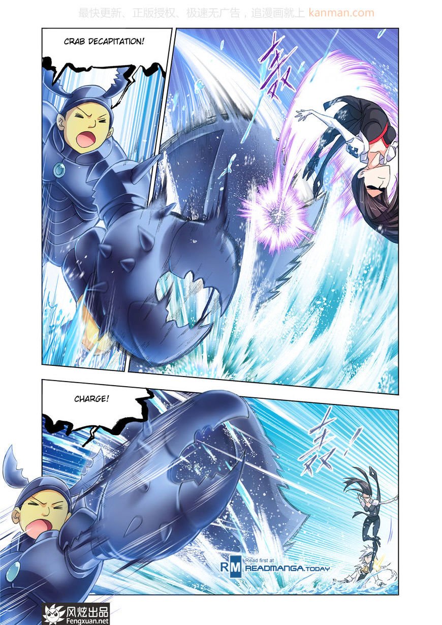Page 15 of Chapter 187