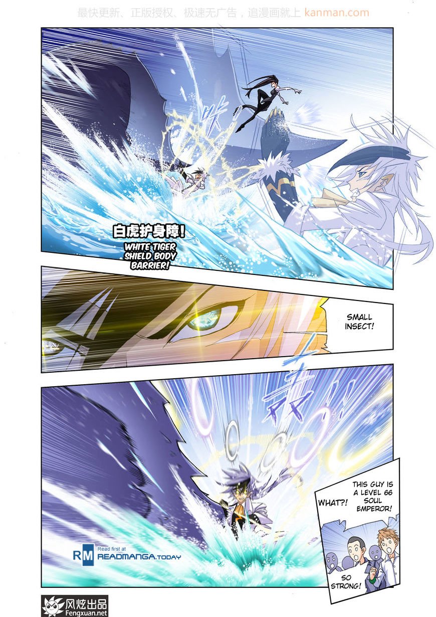 Page 16 of Chapter 187