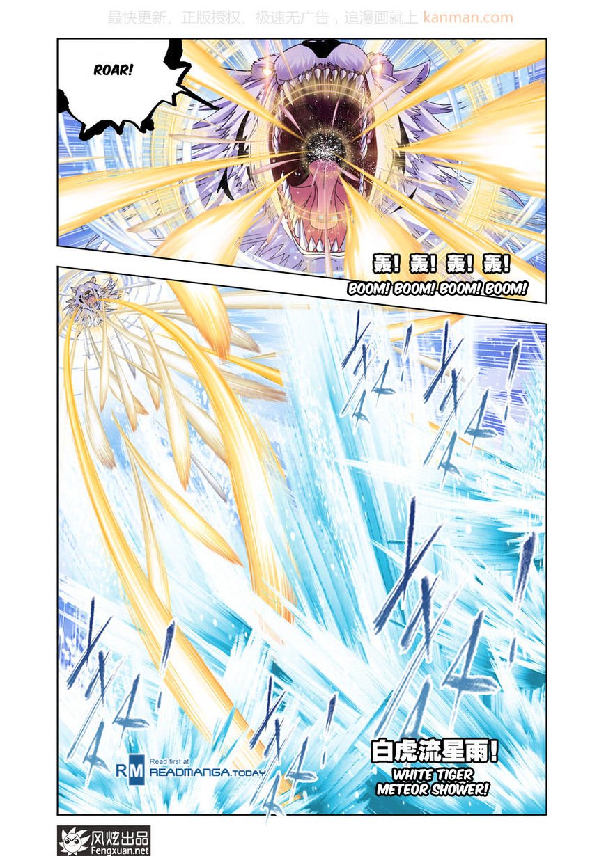 Page 19 of Chapter 187
