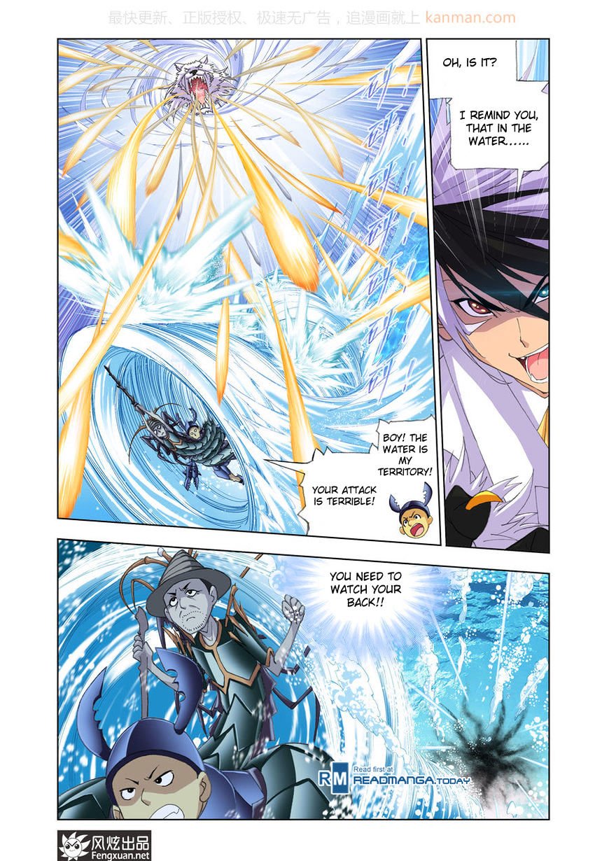 Page 21 of Chapter 187