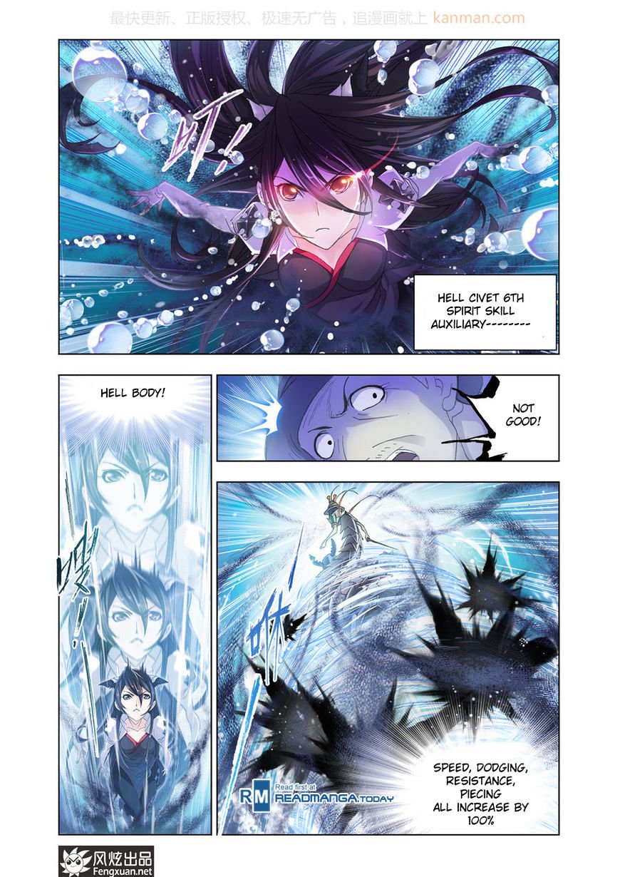 Page 22 of Chapter 187