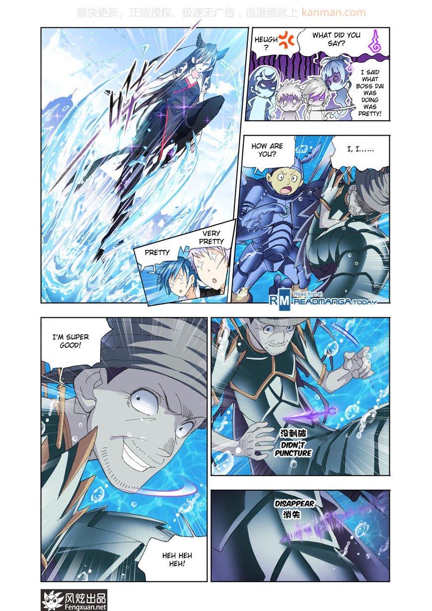 Page 24 of Chapter 187