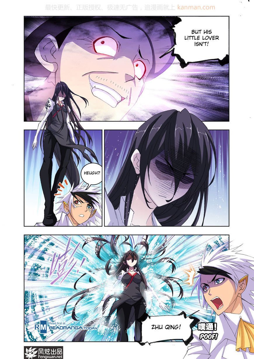 Page 25 of Chapter 187