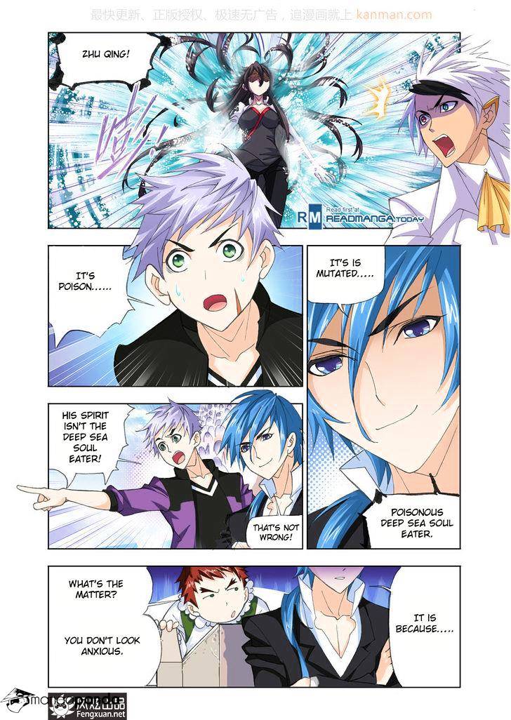 Page 2 of Chapter 188