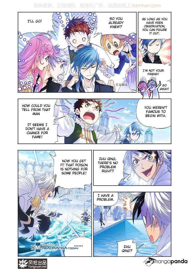Page 4 of Chapter 188