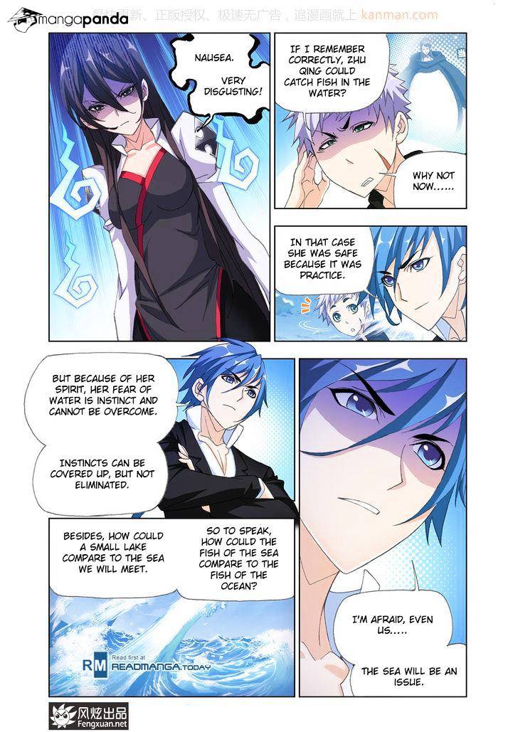Page 5 of Chapter 188