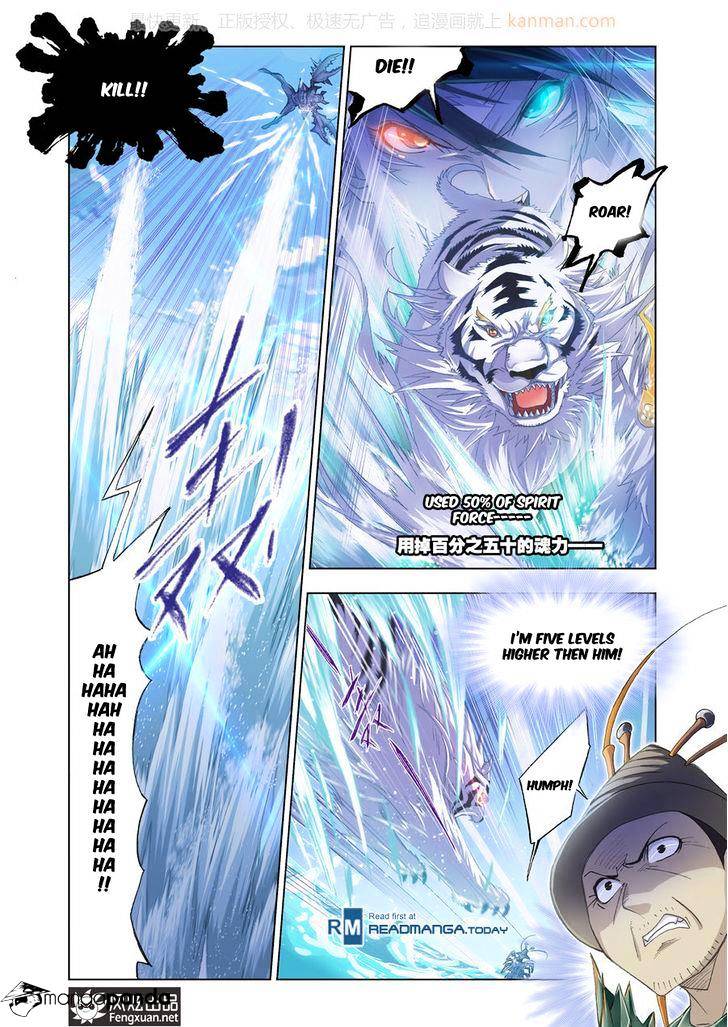 Page 9 of Chapter 188