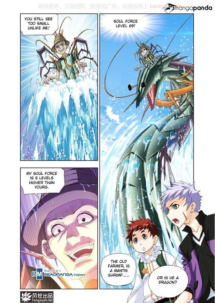 Page 11 of Chapter 188