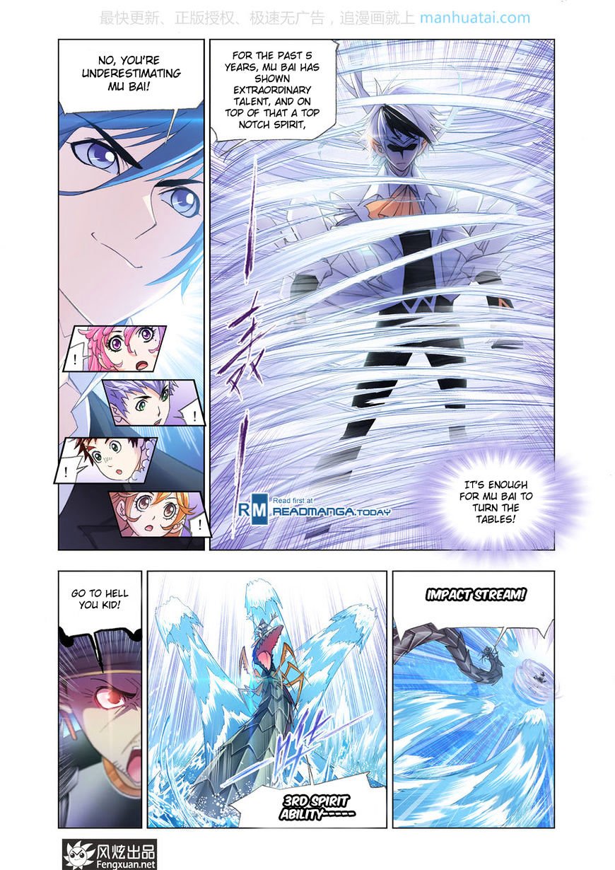 Page 5 of Chapter 189