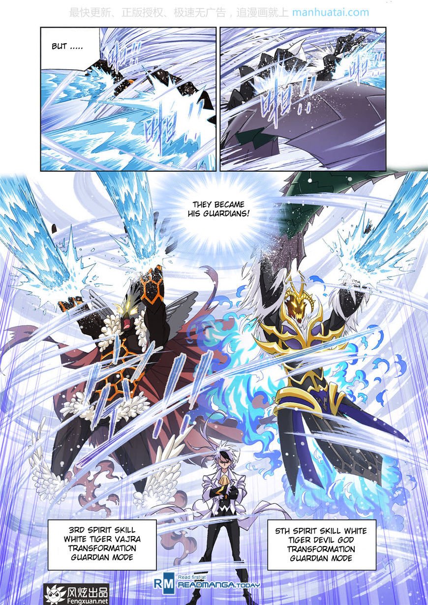 Page 7 of Chapter 189