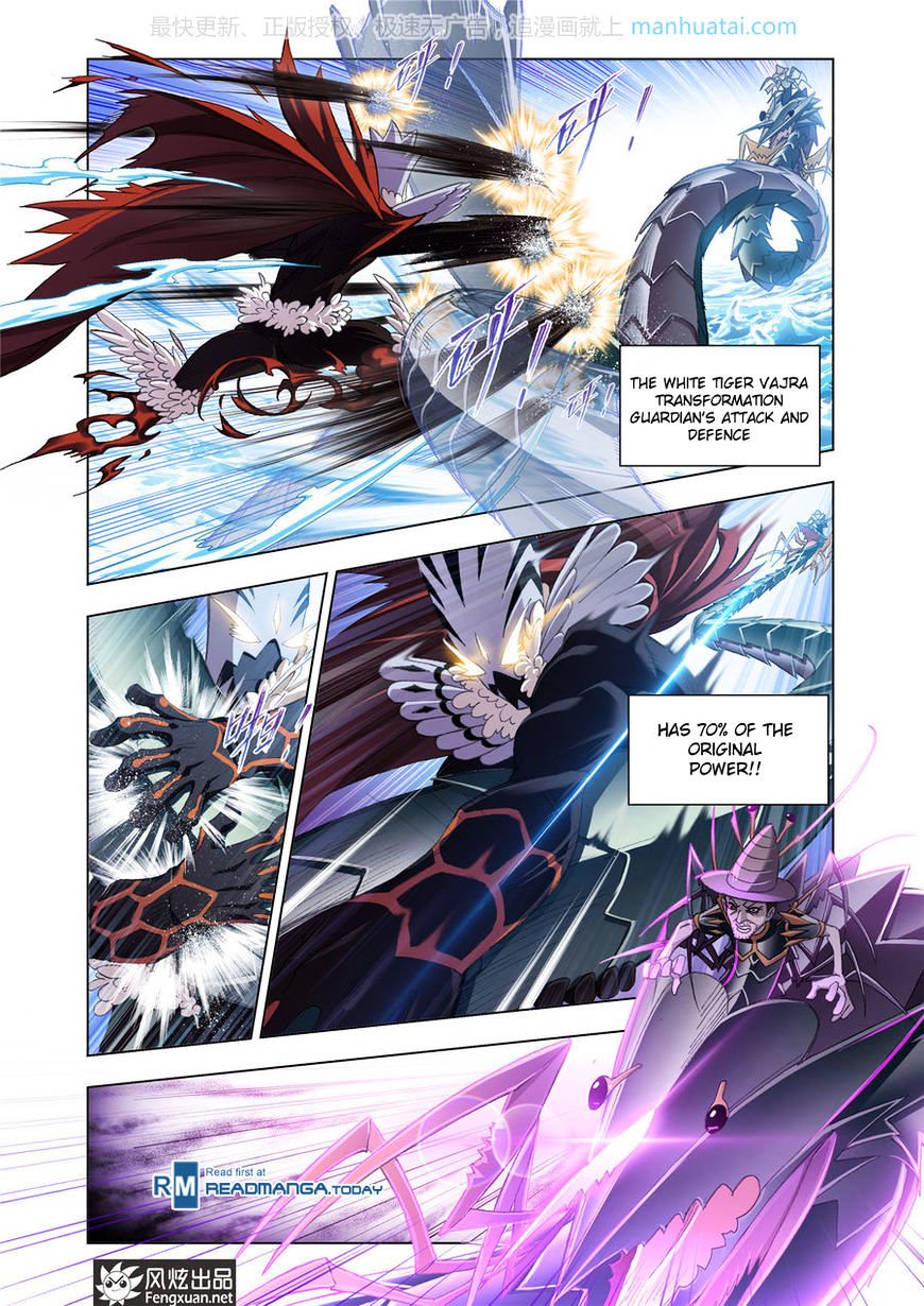 Page 9 of Chapter 189