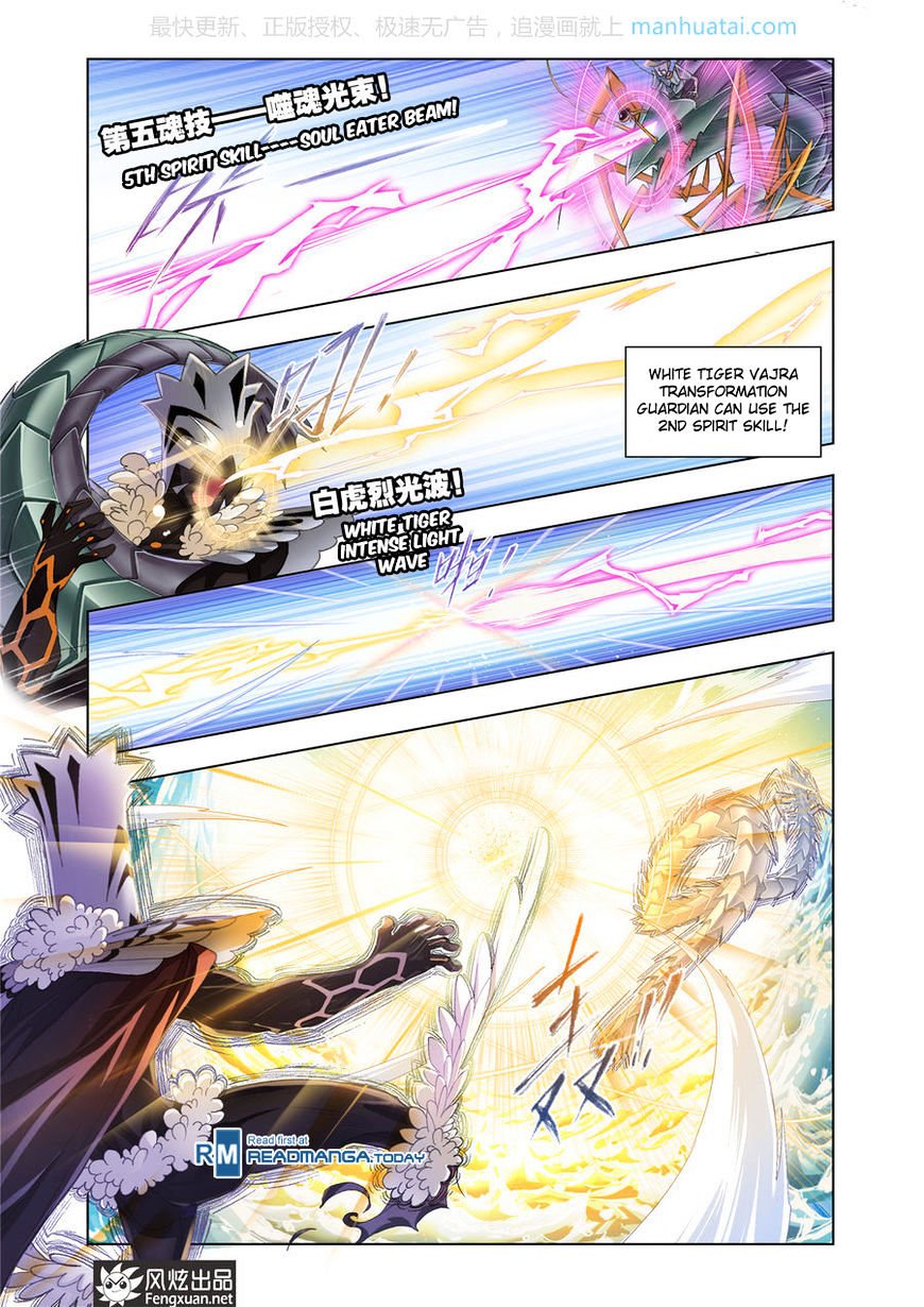 Page 10 of Chapter 189