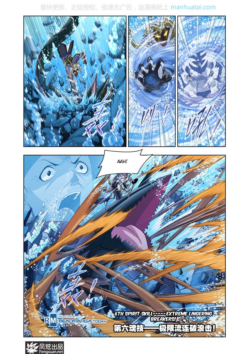 Page 13 of Chapter 189