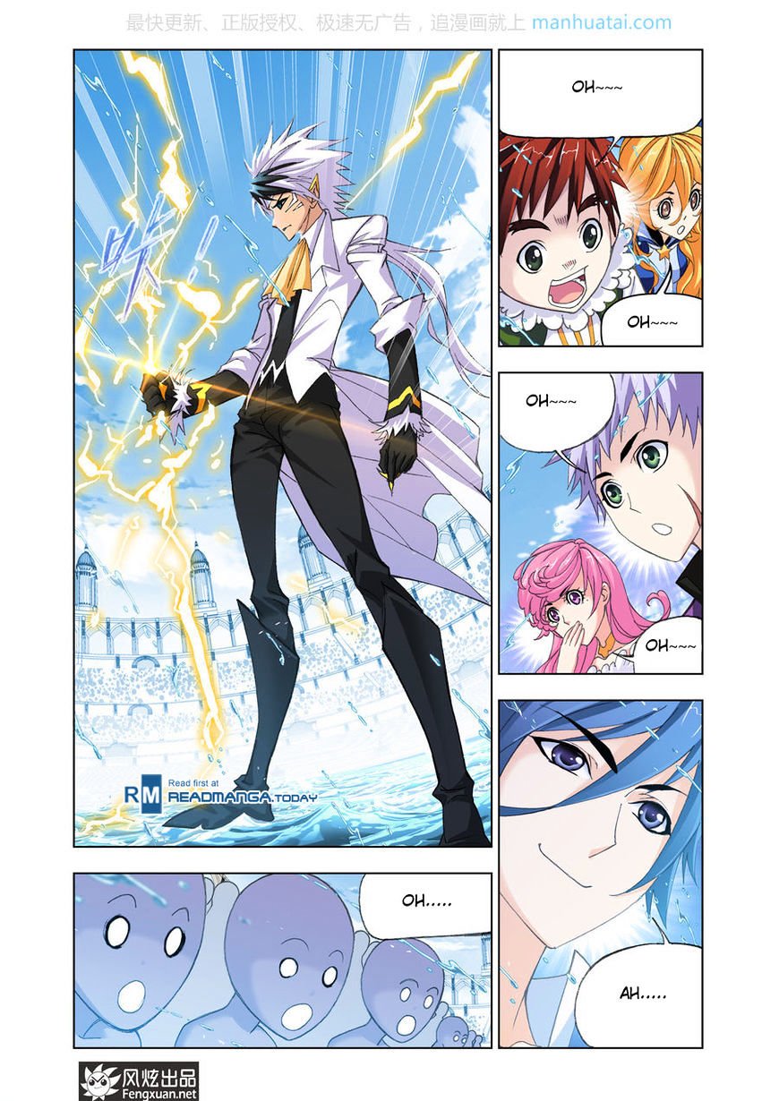 Page 24 of Chapter 189