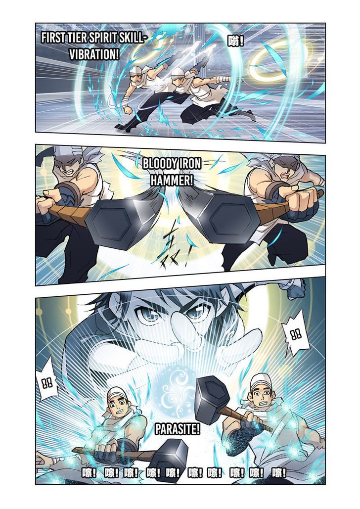 Page 12 of Chapter 19