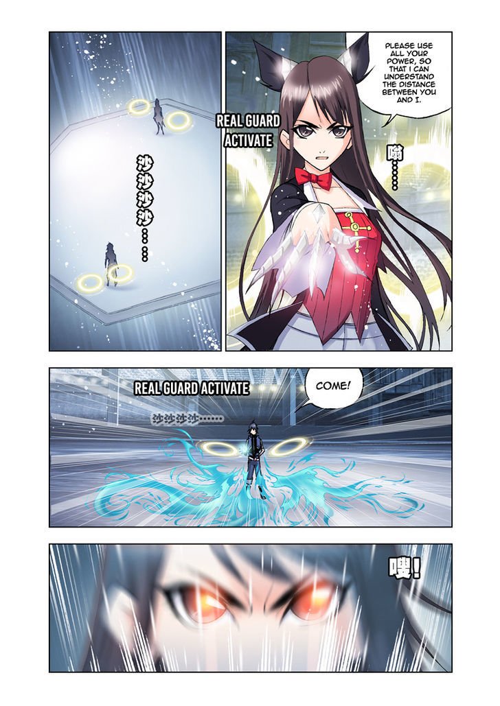 Page 16 of Chapter 19