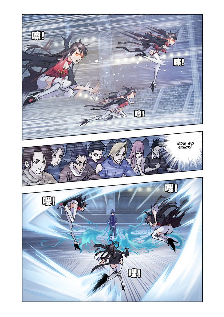 Page 17 of Chapter 19
