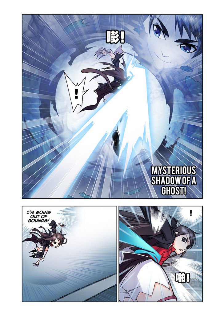 Page 21 of Chapter 19