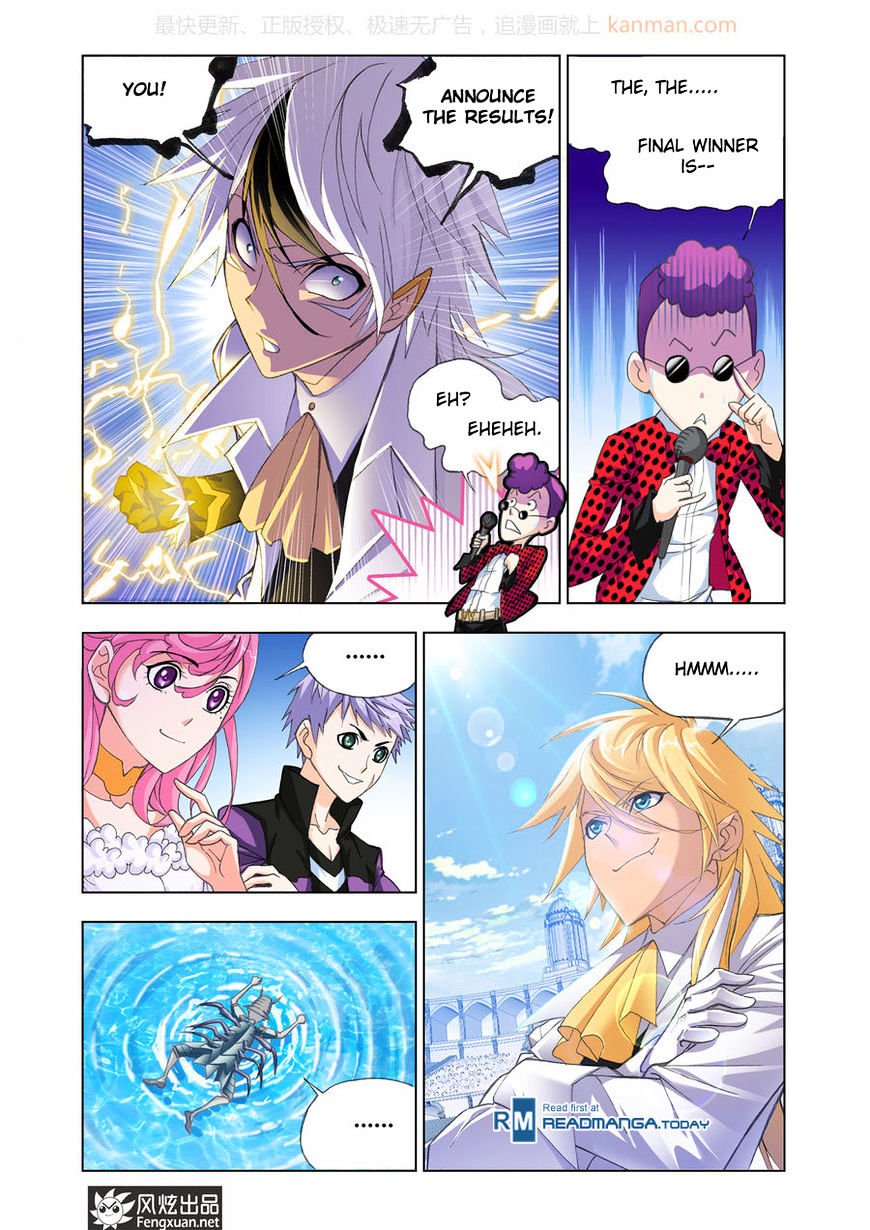 Page 2 of Chapter 190
