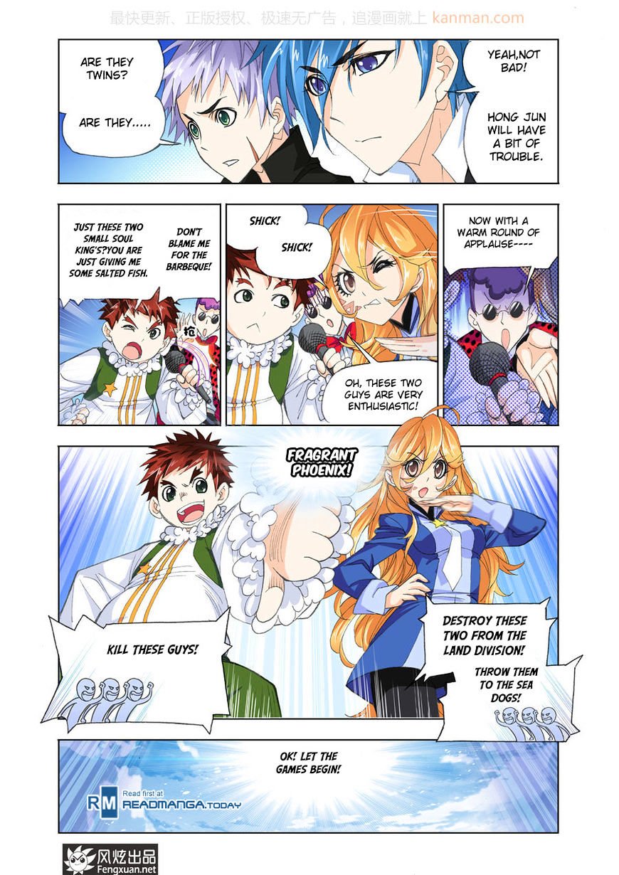 Page 8 of Chapter 190