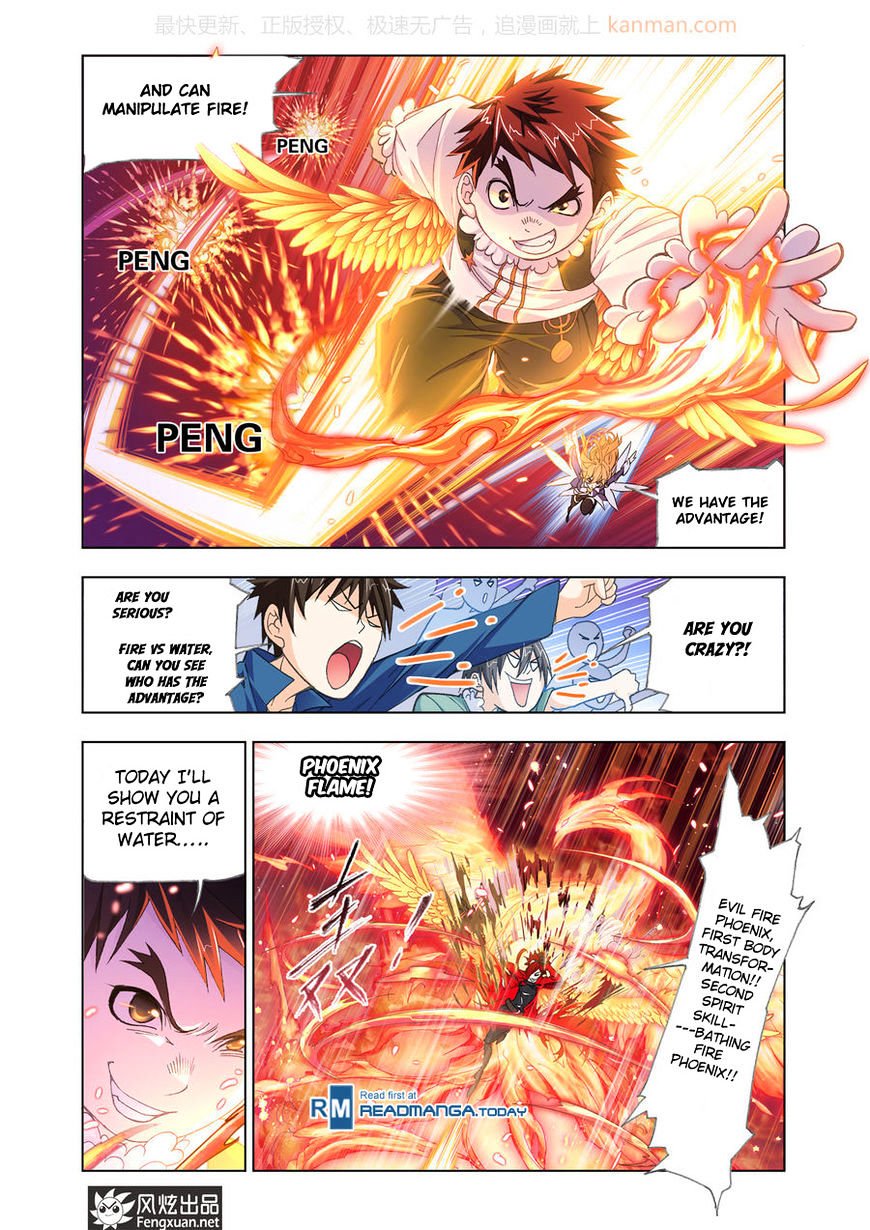 Page 10 of Chapter 190
