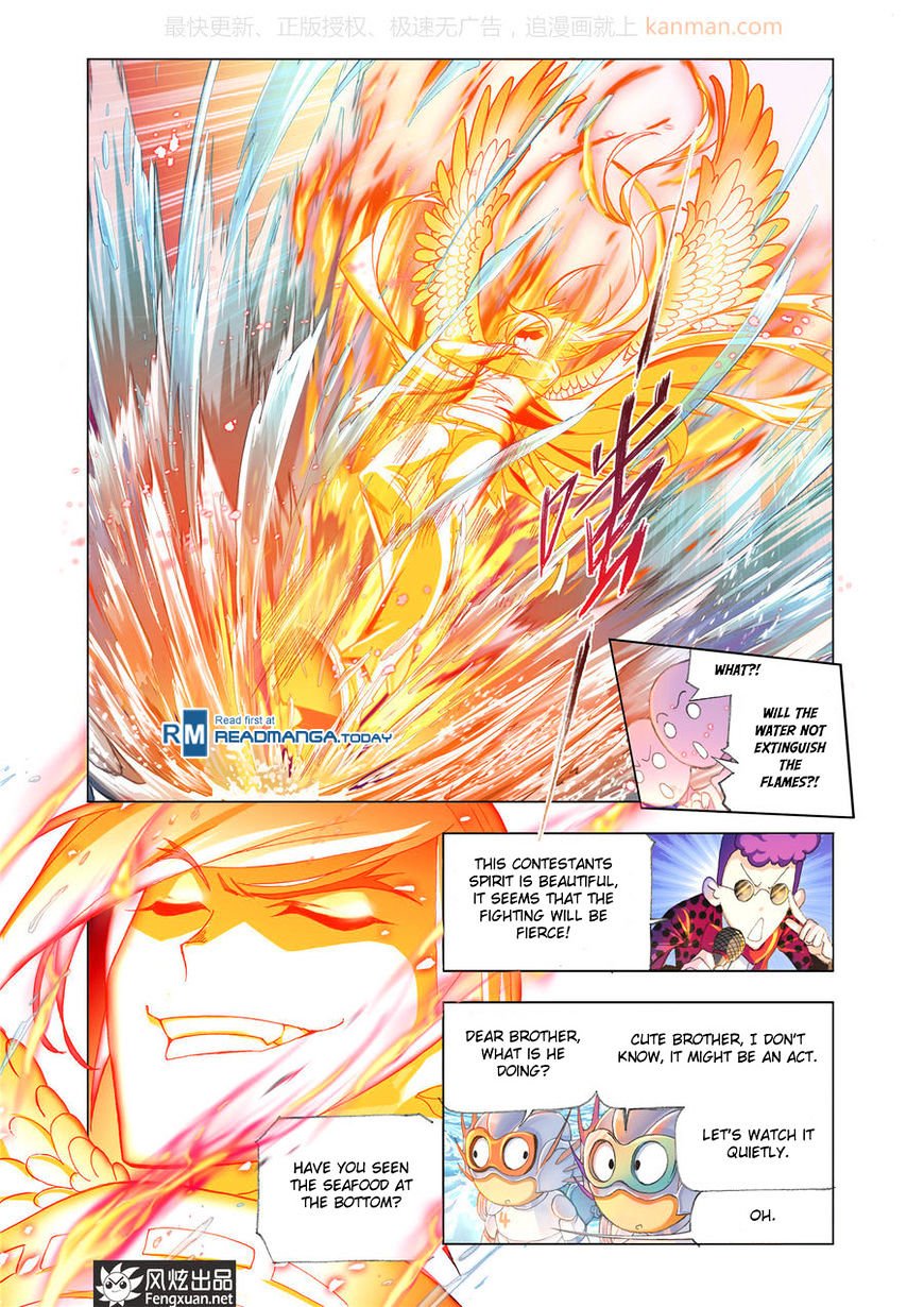 Page 11 of Chapter 190