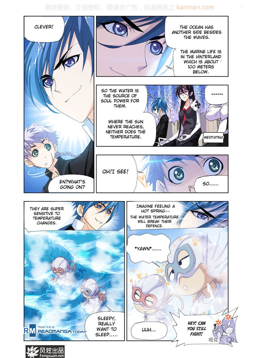 Page 12 of Chapter 190