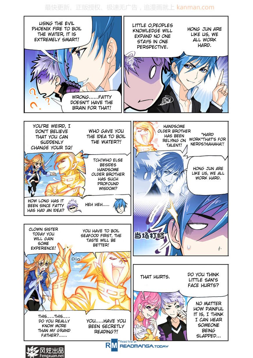 Page 13 of Chapter 190