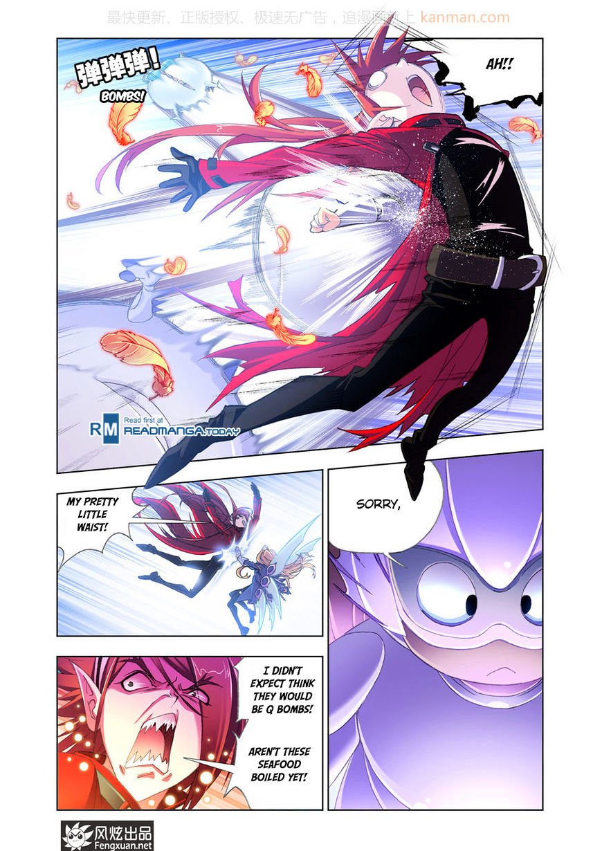 Page 19 of Chapter 190