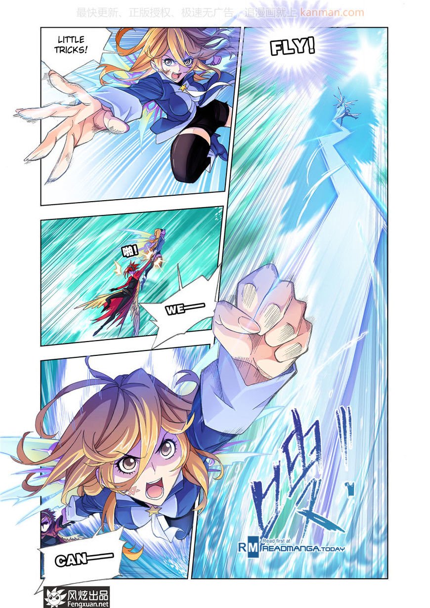 Page 21 of Chapter 190