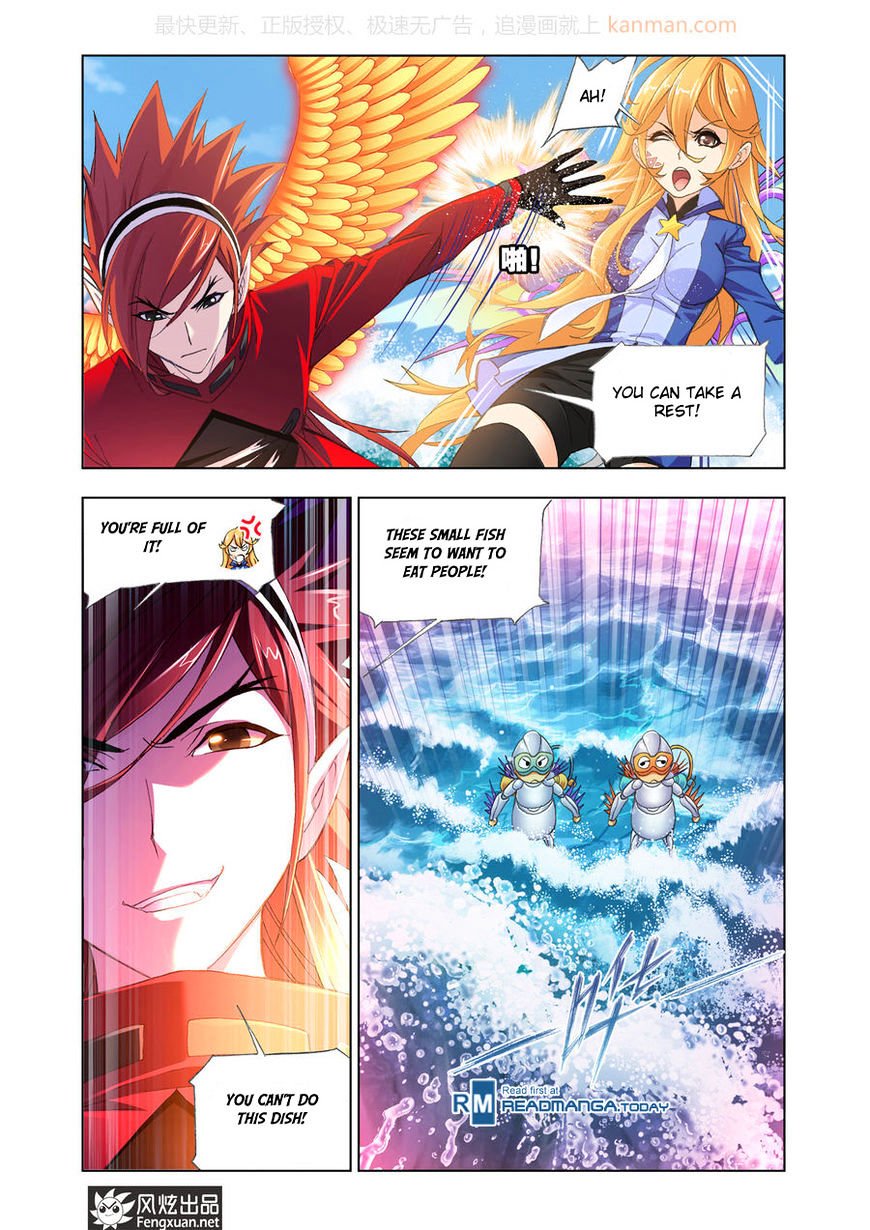 Page 23 of Chapter 190
