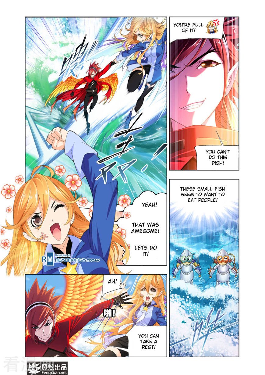 Page 2 of Chapter 191