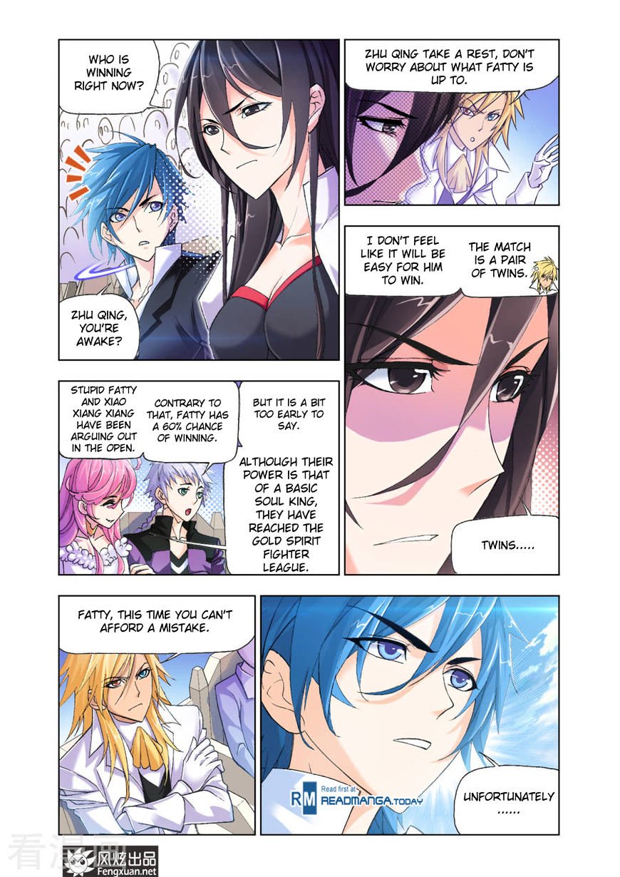 Page 4 of Chapter 191