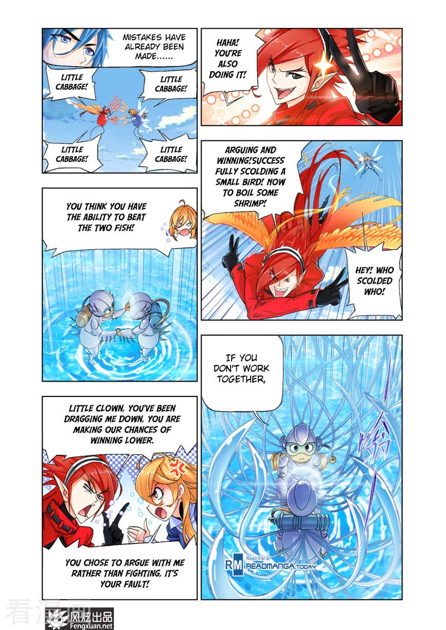 Page 5 of Chapter 191