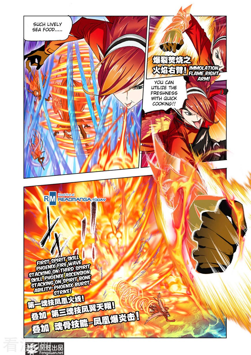 Page 7 of Chapter 191