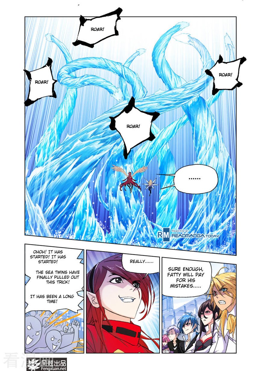 Page 11 of Chapter 191