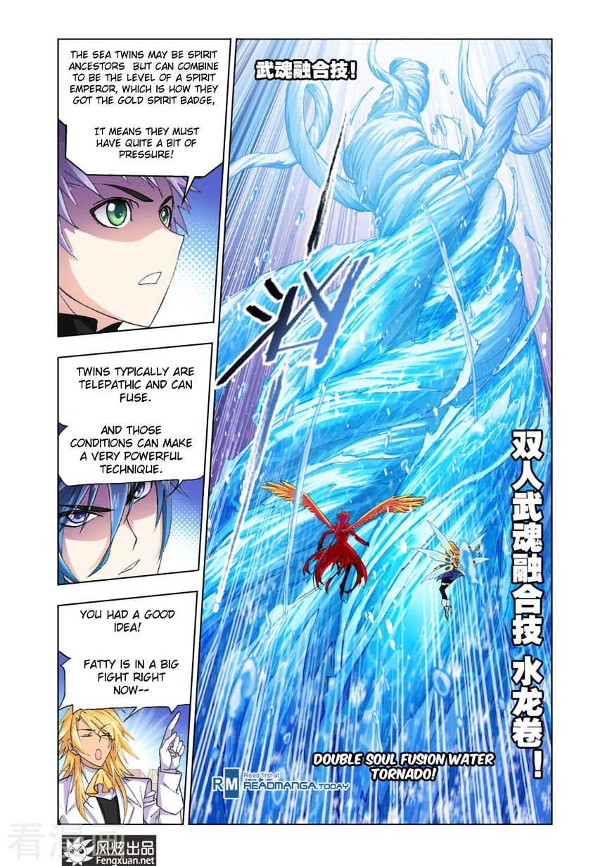 Page 12 of Chapter 191