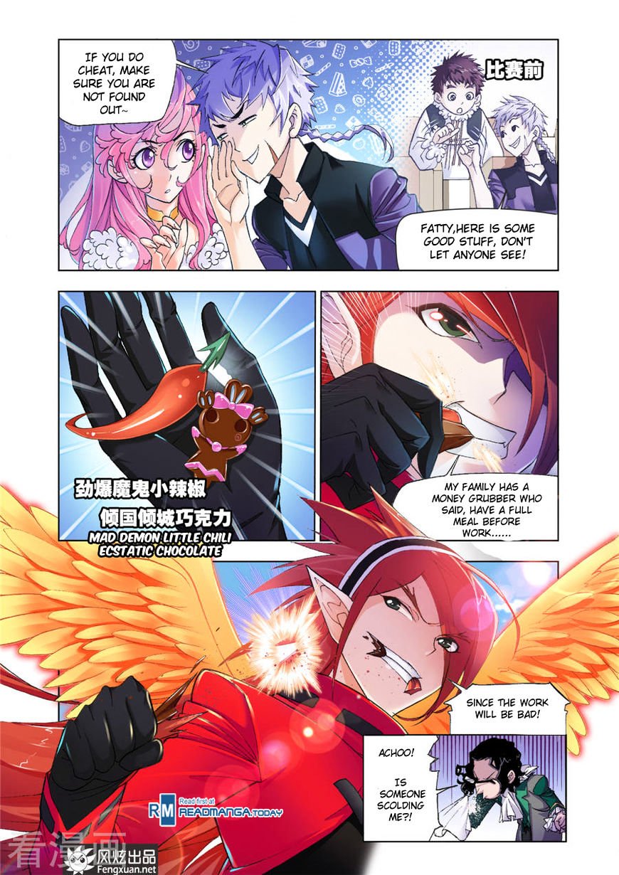 Page 15 of Chapter 191