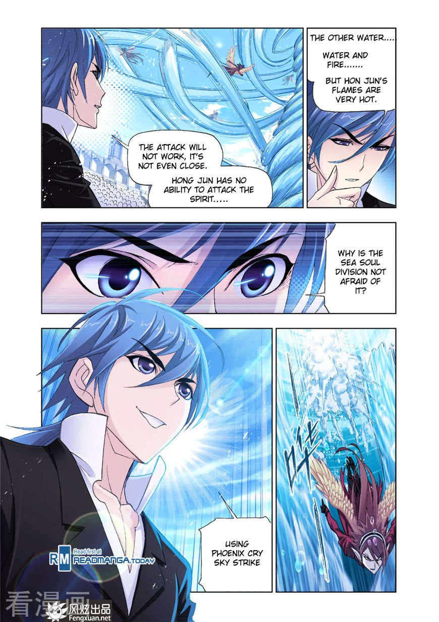Page 18 of Chapter 191