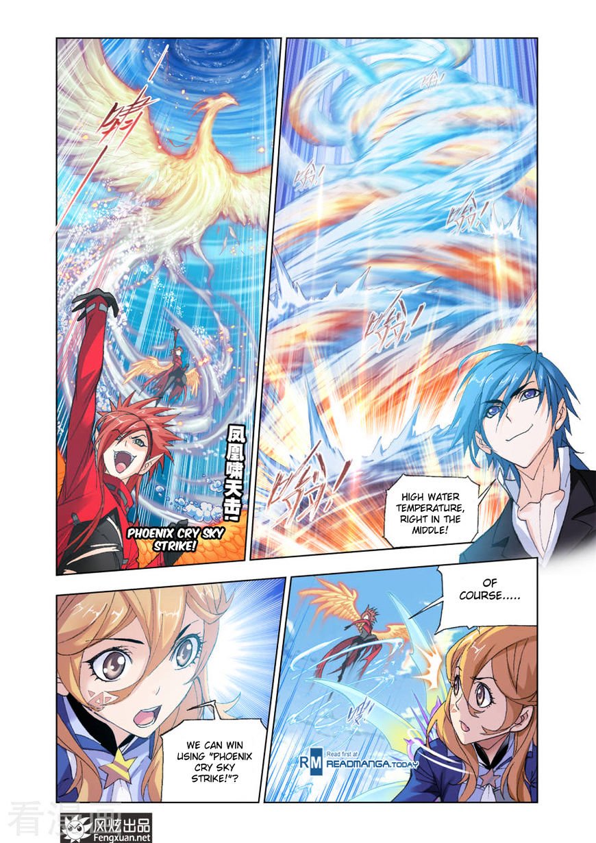Page 19 of Chapter 191