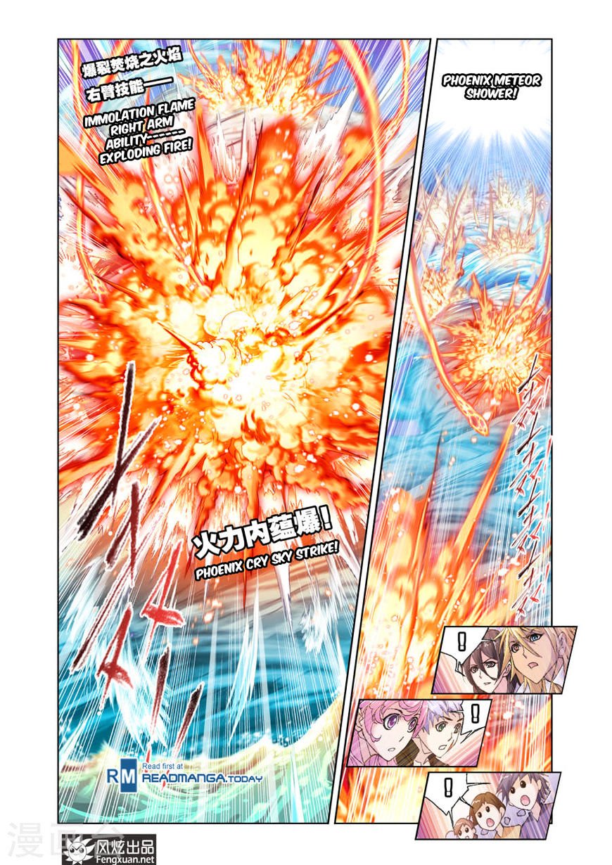 Page 22 of Chapter 191
