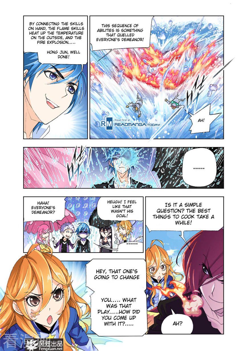 Page 23 of Chapter 191