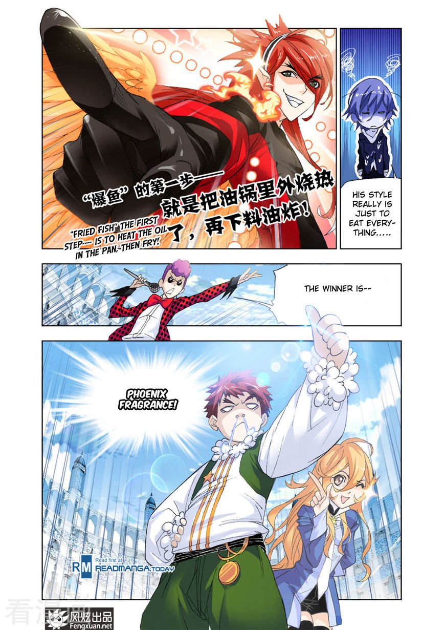 Page 24 of Chapter 191