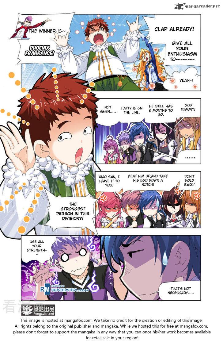 Page 2 of Chapter 192
