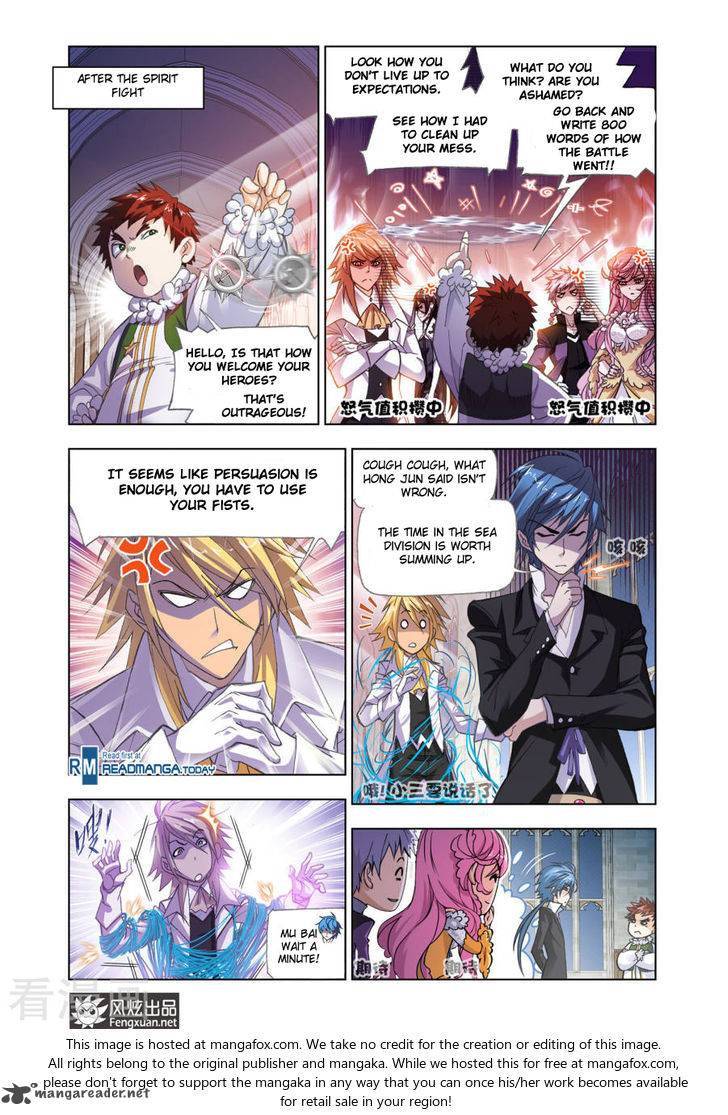 Page 3 of Chapter 192